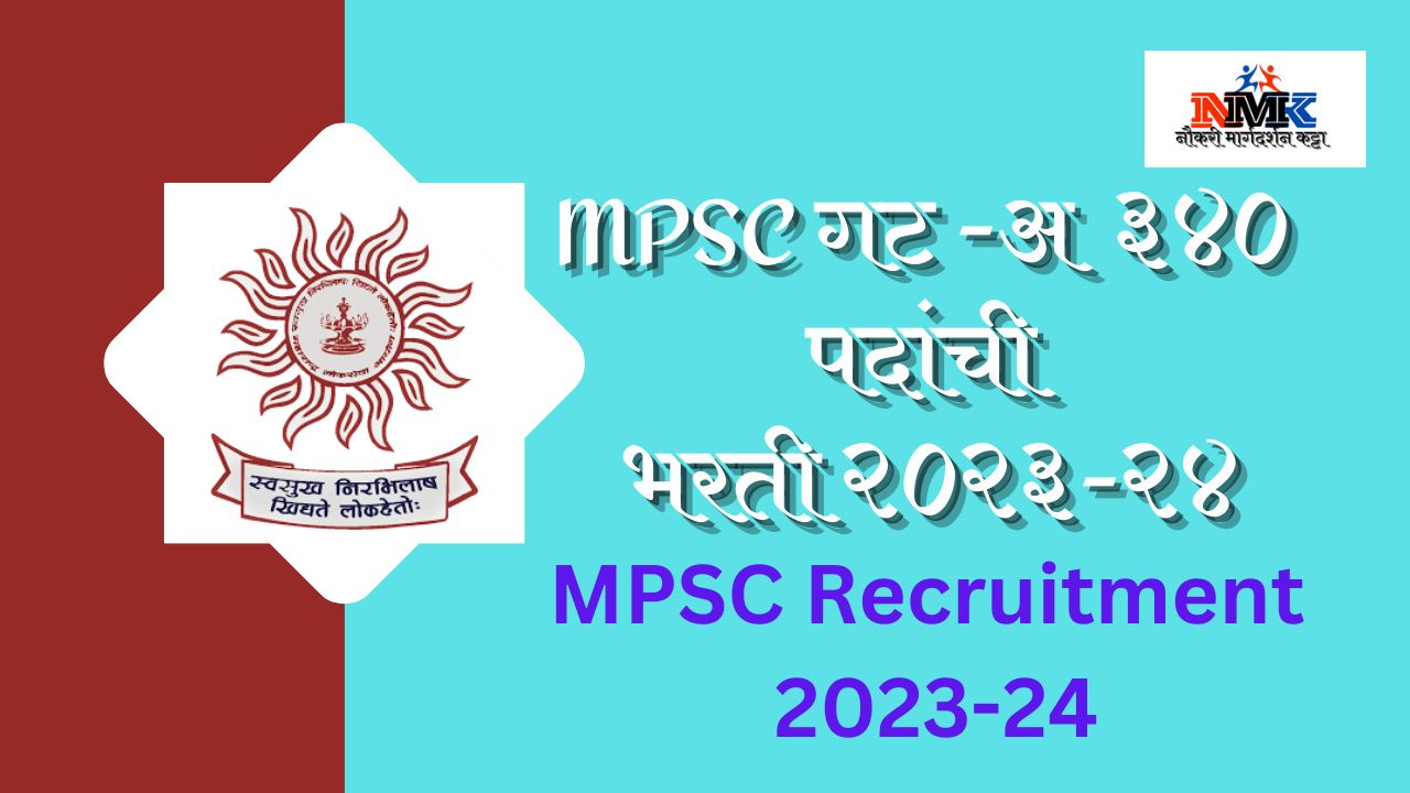 MPSC Group-A Recruitment 2023-24