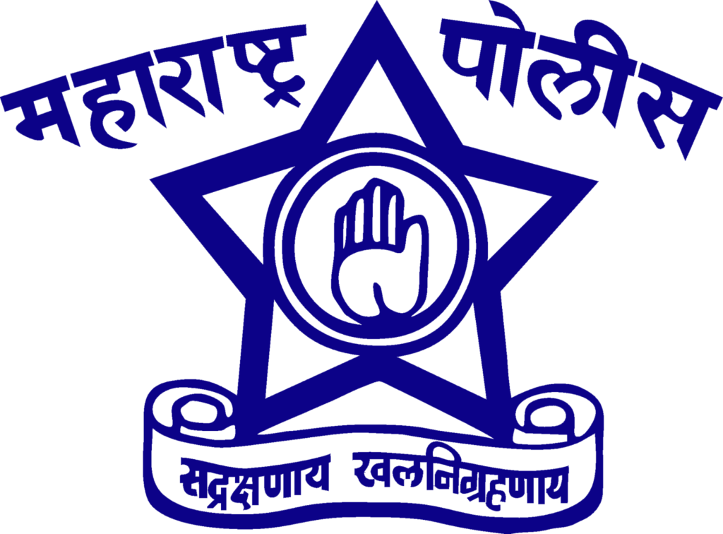 Solapur Police Recruitment 2024 