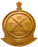 Maharashtra State Reserve Police Force (SRPF) Solapur Recruitment 2024